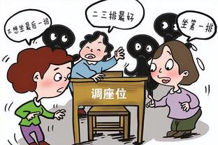 华体会彩票出款截图0